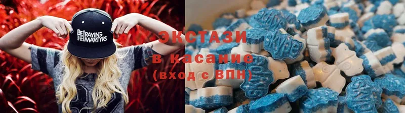 ссылка на мегу   Новая Ляля  Ecstasy DUBAI 